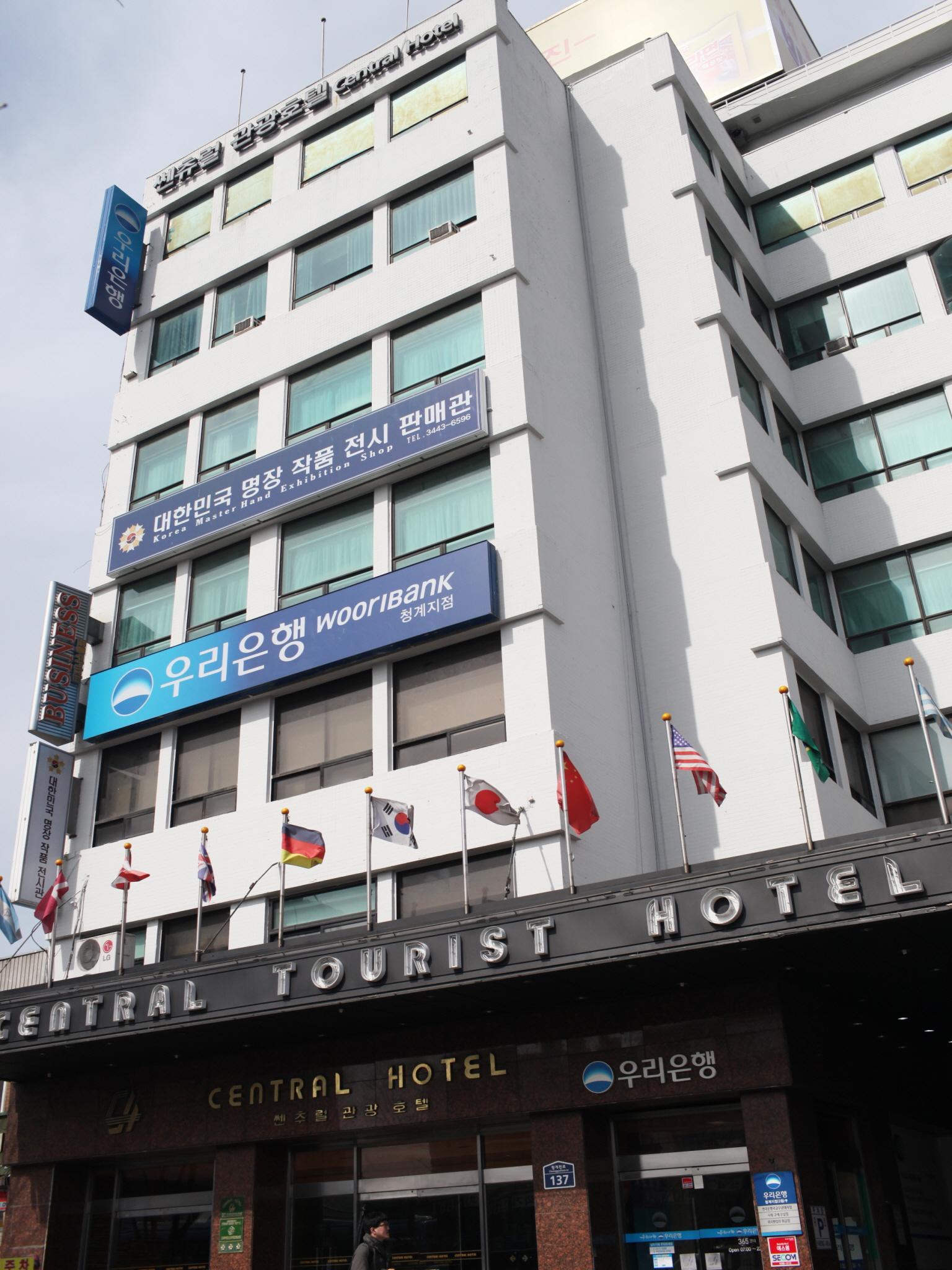 Central Tourist Hotel Seul Esterno foto