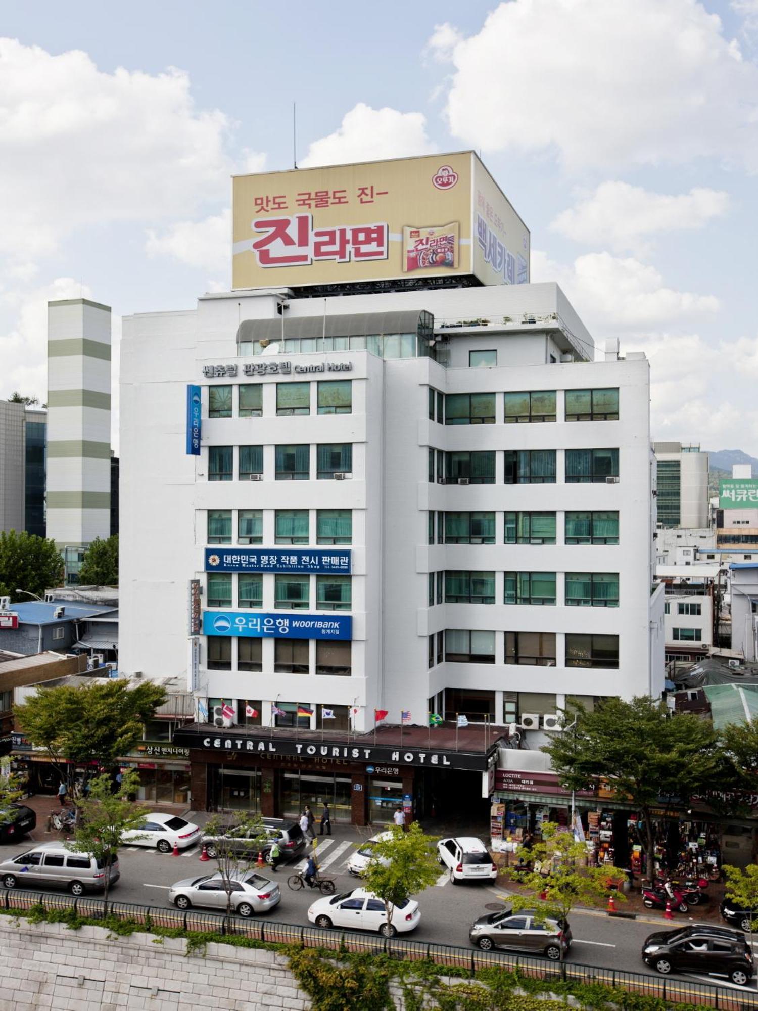 Central Tourist Hotel Seul Esterno foto